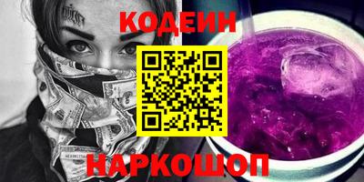 mdma Конаково