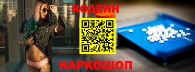 трава Коммунар