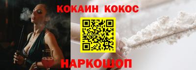 трава Коммунар
