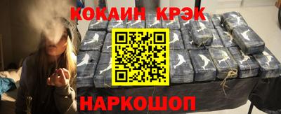 трава Коммунар