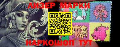 mdma Конаково