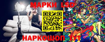 трава Коммунар