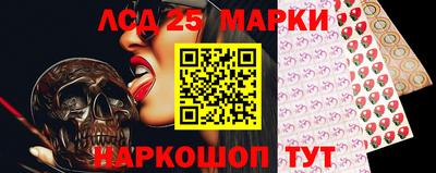 COCAINE Комсомольск-на-Амуре