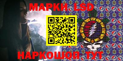 mdma Конаково