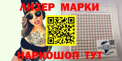 трава Коммунар
