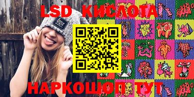 mdma Конаково