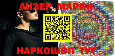 mdma Конаково