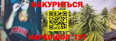 mdma Конаково
