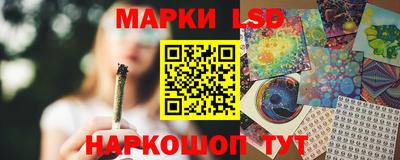 трава Коммунар