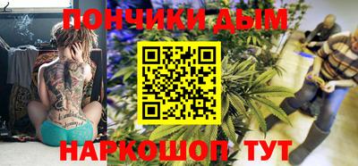 трава Коммунар
