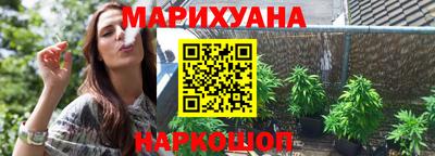 COCAINE Комсомольск-на-Амуре