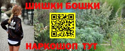 mdma Конаково