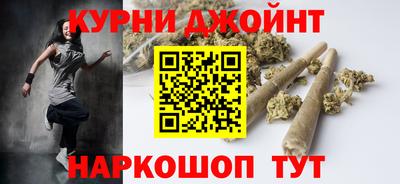 COCAINE Комсомольск-на-Амуре
