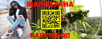 трава Коммунар