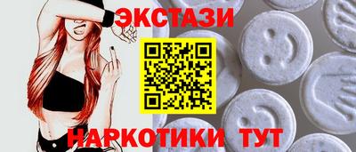 трава Коммунар