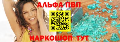 mdma Конаково