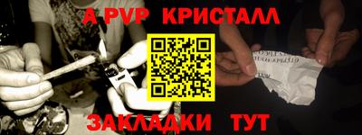 mdma Конаково