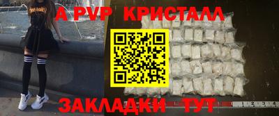 mdma Конаково