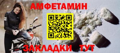 трава Коммунар