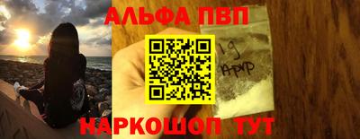 трава Коммунар