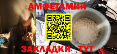трава Коммунар