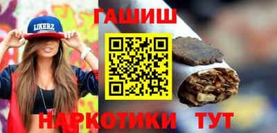 трава Коммунар