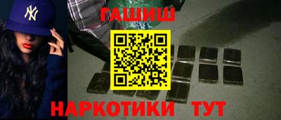 mdma Конаково