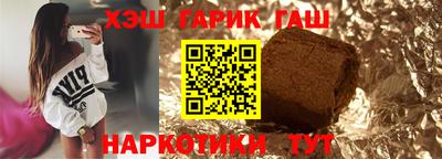 COCAINE Комсомольск-на-Амуре