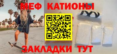 mdma Конаково