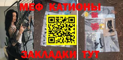 mdma Конаково